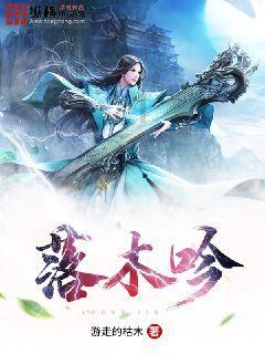 一击致命