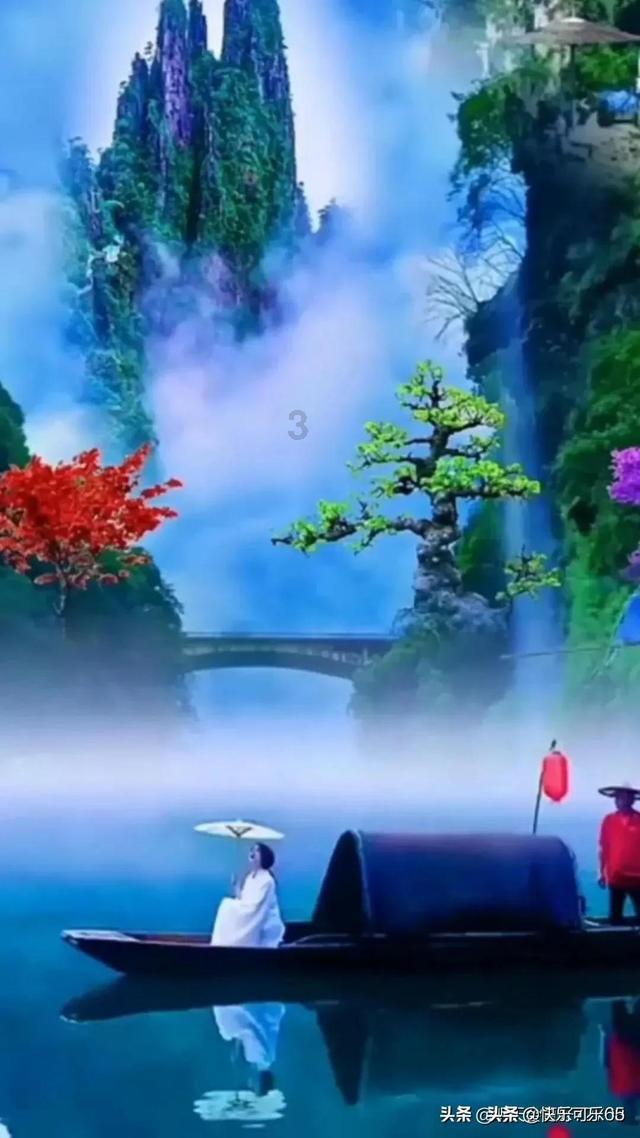 快刺水果
